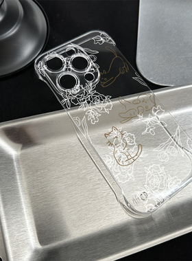 iPhone16透明15适用硬14plus无边框苹果13超薄手机壳带支架12ProMax高级感调皮猫猫荣耀X70IOPPOK12X红米K80