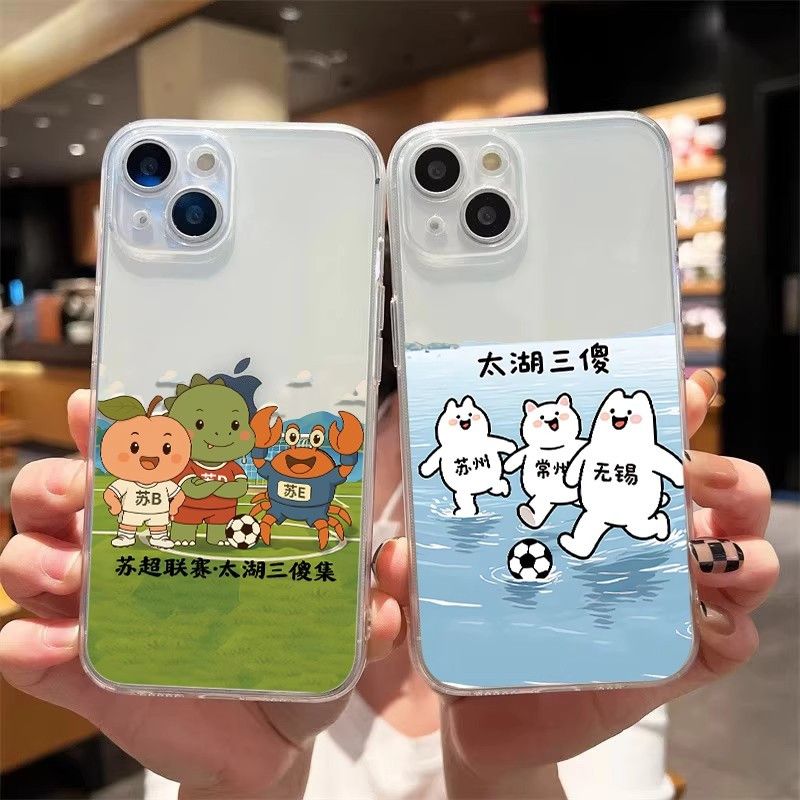 OPPOFINDX8苹果14适用趣味太湖三傻苏超周边iPhone12红米TURBO4手机壳软小众13畅享70荣耀400PRO创意16ProMax