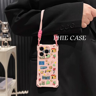 手机壳软14四角开孔透明12ProMax真我gt7pro适用防摔苹果16plus后陡门十个勤天蔬菜13斜挎a5手腕挂绳iPhone15