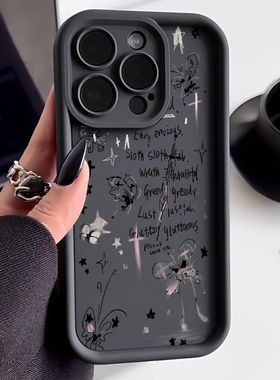 VIVOx100pro插画英文吉他苹果15plus手机壳软iQOO创意华为mate60适用OPPOReno12小米14荣耀X60I糖果iPhone16p