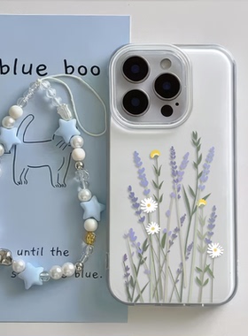 iPhone1615适用硬14plus手机壳带挂绳苹果1312ProMaxins风薰衣草荣耀GT大孔Reno14VIVOIQOONEO10一加13小米14