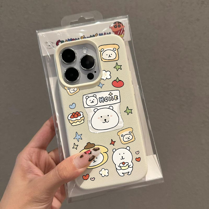 15plus适用14ProMax手机壳软iPhone16布丁自嘲熊OPPOFindx7荔枝纹苹果13可爱华为NOVA12少女心荣耀400ins风11