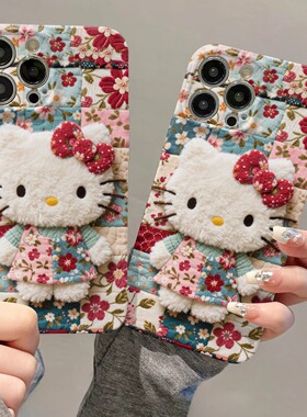 苹果12卡通iPhone13适用14ProMax菲林小米15花朵裙子KT猫手机壳硬16PLUS少女心ins风OPPOFINDX8S三星S25ULTRA