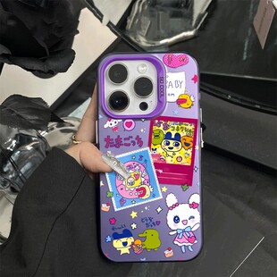 15ProMax彩银14plus适用12古早拓麻歌子小米17少女心苹果16手机壳硬iPhone13可爱真我NEO7TURBO创意VIVOx200s