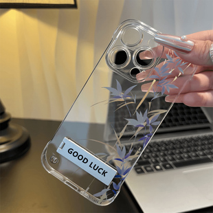超薄iPhone14手机壳带支架13p透明12硬OPPOfindx8高级感红米k80国风竹子苹果16无边框华为mate70适用15promax