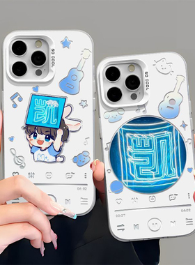 荣耀x60pro红米k80个性苹果14plus华为PURA70可爱OPPOa58王俊凯应援手机壳适用一加ace3v硬小米15创意VIVOs20