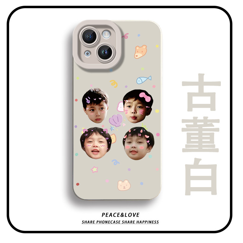 华为NOVA15小众iphone17适用苹果12创意OPPORENO14瞳眼13ProMax软手机壳16PLUS可爱张艺兴ins风VIVOIQOONEO11