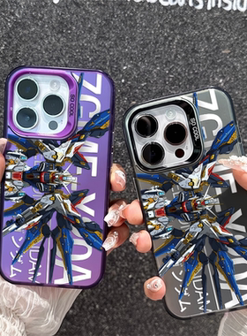 苹果14plus适用华为NOVA13彩银12ProMax高级感高达iPhone16手机壳硬小米15Ultra个性VIVOX200PROMINI新款a58x