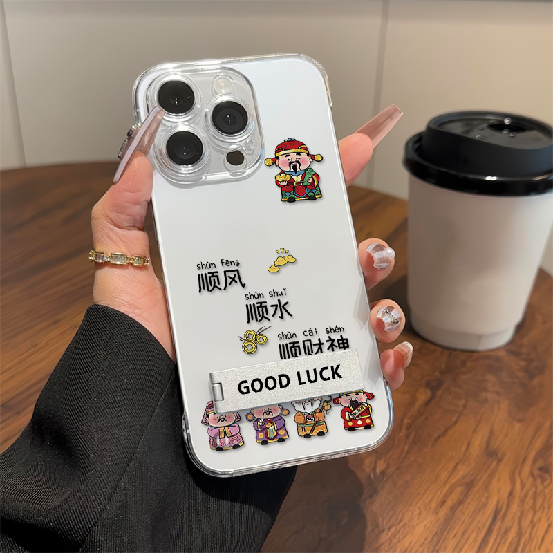 15Promax财神顺风顺水无边框硬Reno13苹果14超薄手机壳带支架iPhone16荣耀GTPRO新款透明适用12高级感红米K80
