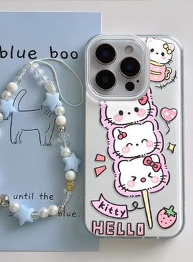iPhone1615适用硬14plus手机壳带挂绳苹果1312ProMax棒棒糖kt凯蒂猫华为NOVA14荣耀300OPPOReno13大孔X100PRO
