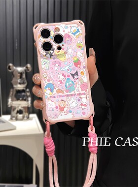 苹果16透明适用防摔VIVOIQOO12可爱三丽鸥家族15ProMax手机壳软14plus四角开孔iPhone13斜挎手腕挂绳a58ins风
