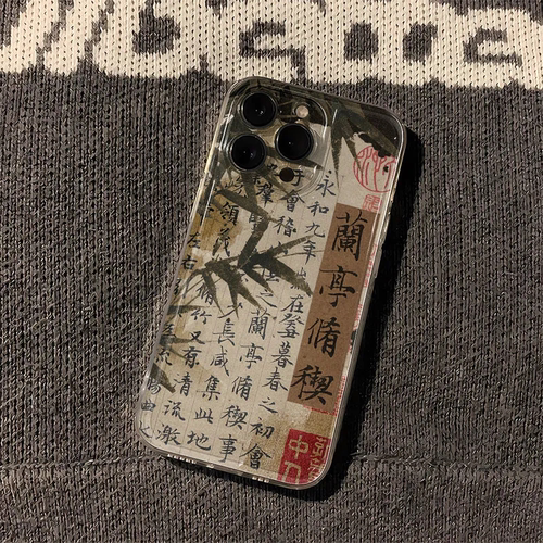 OPPOFINDX8兰亭序古诗竹子VIVOX200PRO苹果13手机壳软华为PURA70国潮小米13ultra适用红米note12一加ace3书法