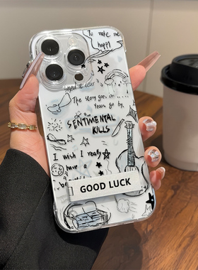 高级感硬iPhone15个性英文吉他无边框12透明超薄13适用手机壳带支架OPPOFINDX8SPLUS苹果16潮牌14ProMax