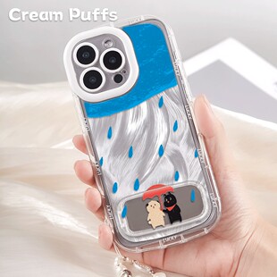 小米17少女心镜子支架iPhone13苹果12手机壳软k90创意15ProMax带挂绳16下雨小狗适用14plus羽纱泡芙OPPOA6PRO