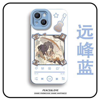 吉他天官赐福适用iPhone14动漫华为MATE80苹果12创意VIVOIQOO15小众瞳眼17ProMax软13手机壳16PLUS红米TURBO5