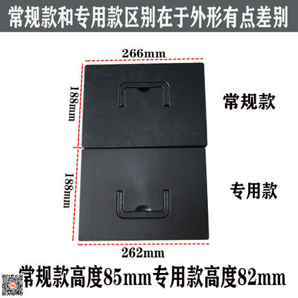 爱玛电动车锂电壳防水哆米小乐购锂电池阻燃48v12ah锂电abs电瓶盒