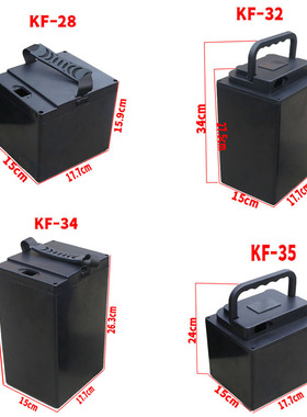 厂家直销电动车锂电池盒电动车电池盒原包塑料电池箱18650电量芯