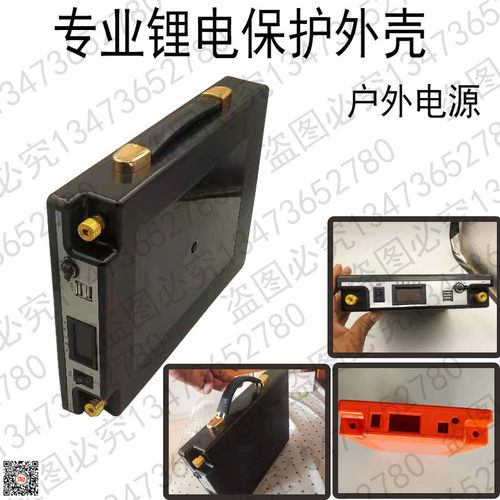 12v磷酸铁锂电池大容量18650