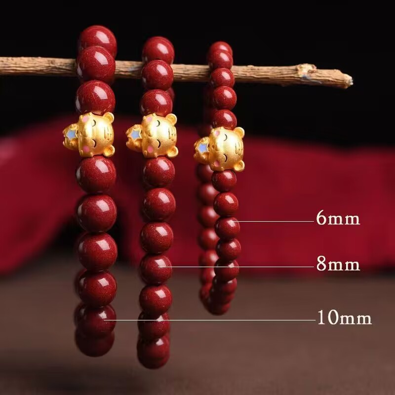 纯天然真品朱砂手链紫金砂女款十二生肖本命年手串男款情侣转运珠