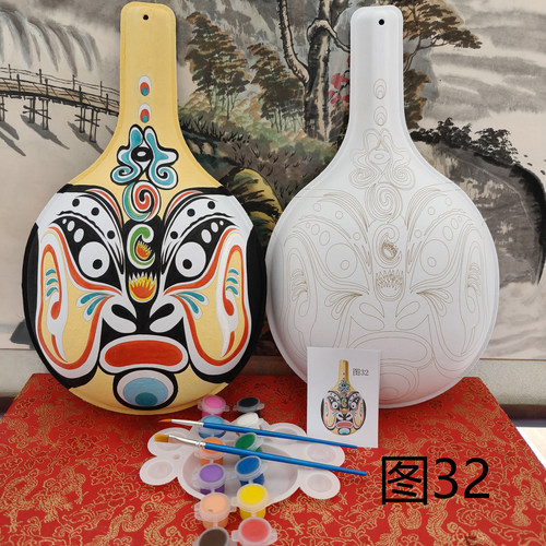 空白带纹路马勺脸谱教学手工涂色