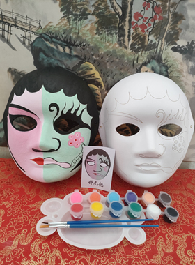 传统儿童粤剧脸谱脸谱diy