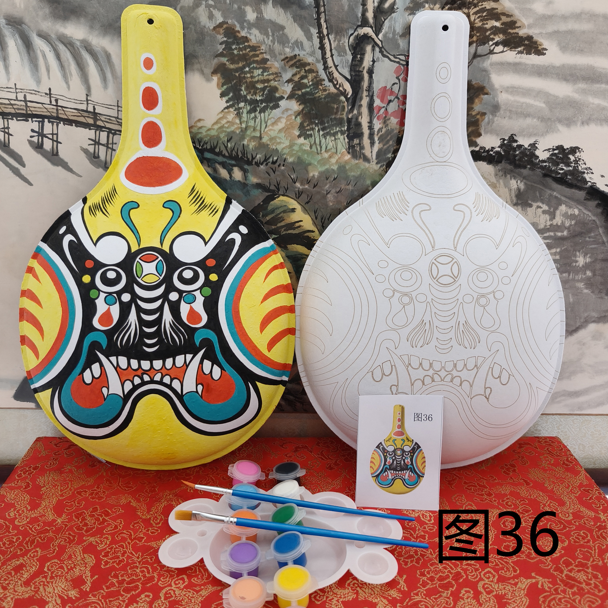 空白带纹路马勺脸谱手工涂色面具