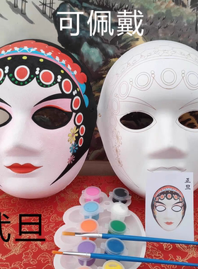 DIY脸谱传统非遗手工文创纹路