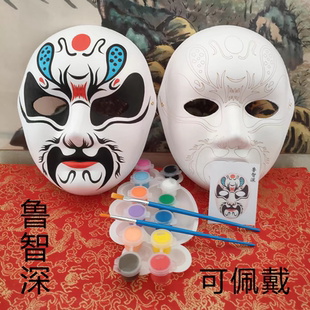 勾线带纹路脸谱空白 手工脸谱 非遗手工 diy京剧川剧脸谱 80多款