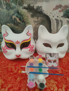 新款DIY空白带纹路人脸狐狸脸脸谱白坯活动手工制作材料包可佩戴