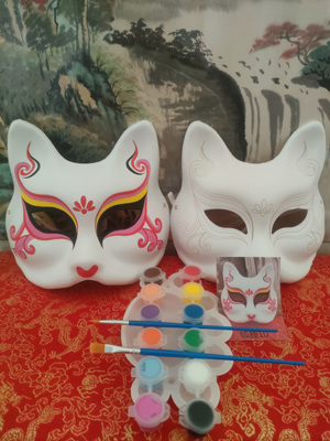 DIY带纹路面具手工材料包儿童