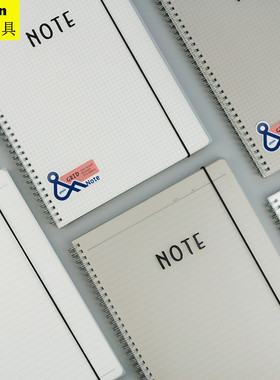 巨门NOTE高颜值a5/b5/a4线圈装本32K加厚双圈学生考研和笔记事本