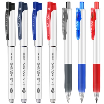 斑马日本按动jj15中性笔