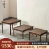 Товары от 科莫家居