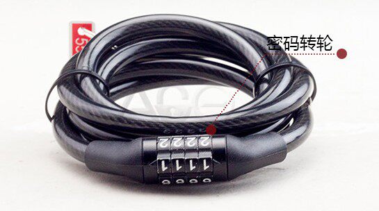 Chaîne de vélo - Ref 2372671 Image 1