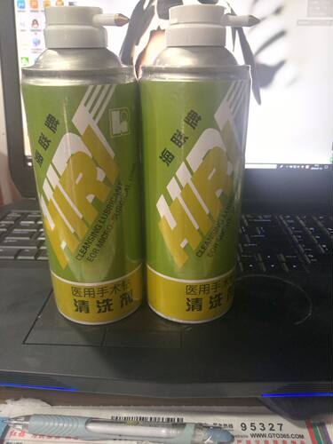 海联761医用手术清洗剂设备油污