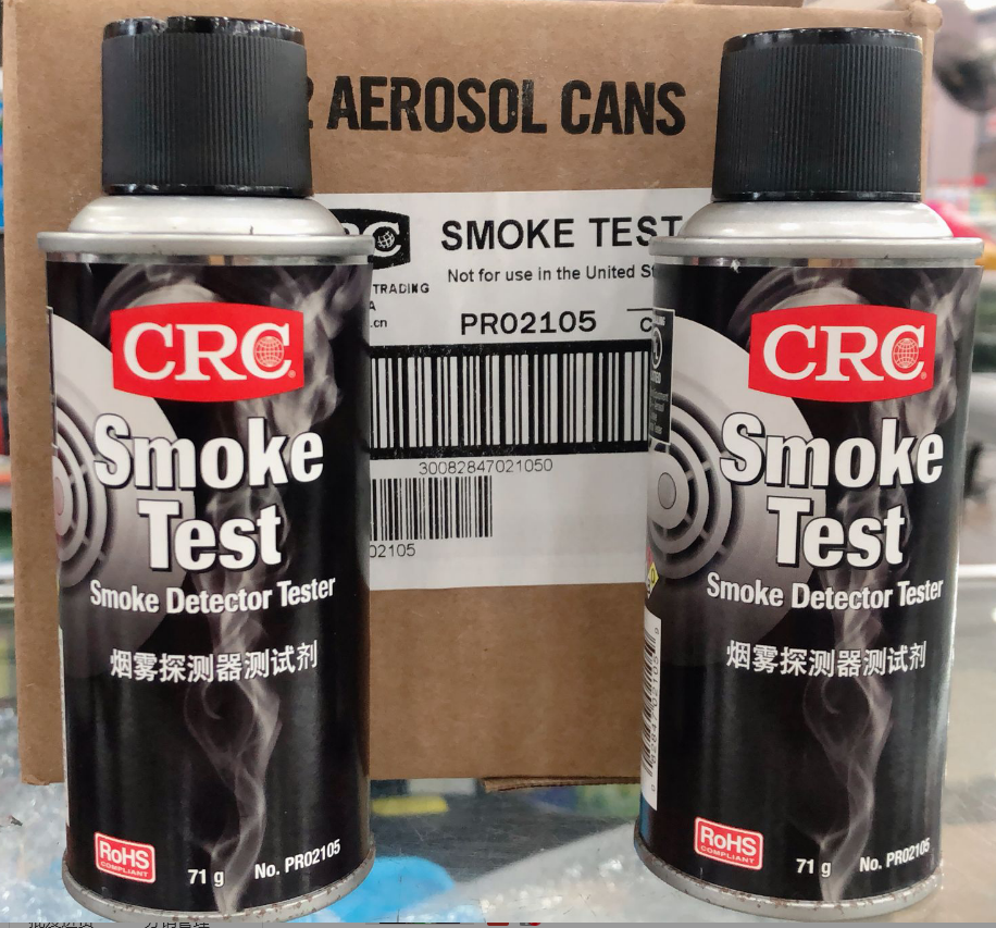 烟雾测试剂smoke test消防烟感探测器 烟雾探测器测试剂
