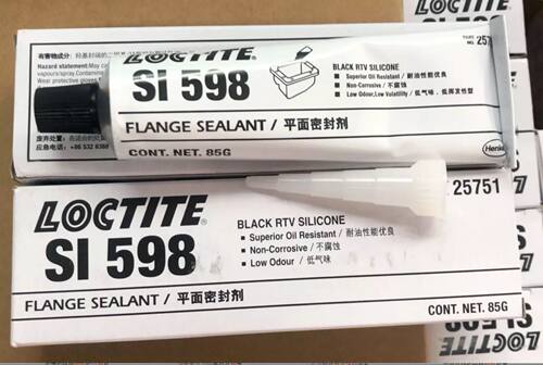 特价正品乐泰平面密封硅橡胶598平面密封胶 耐高温耐油硅橡胶85g