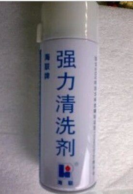 限时促销特价酬宾正品海联清洗剂