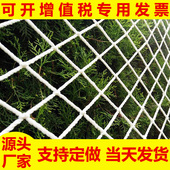 建筑工程防坠网尼龙网兜货车货柜楼梯阳台防护井盖网绳大棚防风网