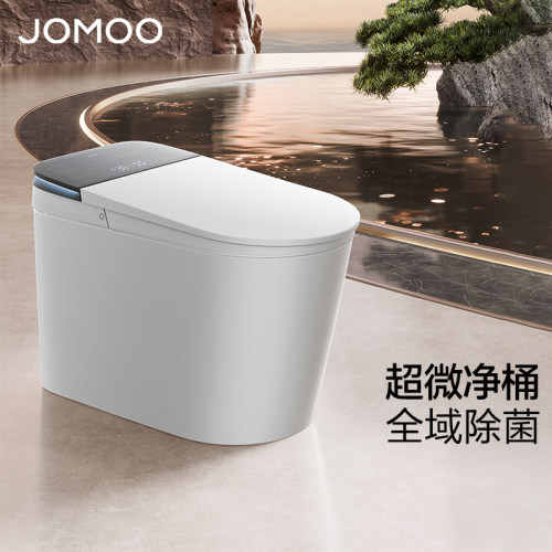 九牧智能马桶一体机ZS800i