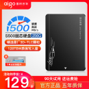 512g 爱国者S500固态硬盘 256g 台式 机电脑笔记本SSD SATA接口