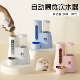 仓鼠自动喂食饮水器水壶食盆二合一饭碗喂水喝水防漏宠物鼠类用品