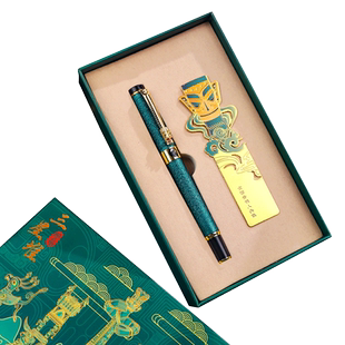 三星堆文创博物馆创意生日礼物男生送男孩儿童初中实用纪念品礼盒