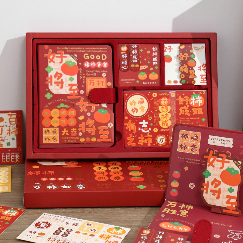 圣诞节礼物送10岁女孩生日伴手礼