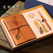 教师节礼物送老师礼物故宫文创商务高档定制客户生日实用伴手礼品