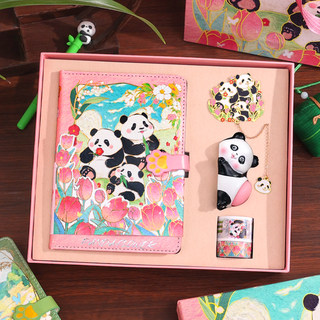 六一儿童节生日礼物送女生熊猫花花实用创意学生儿童纪念品伴手礼
