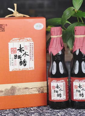 曾氏赤水晒醋手工陶缸酿造