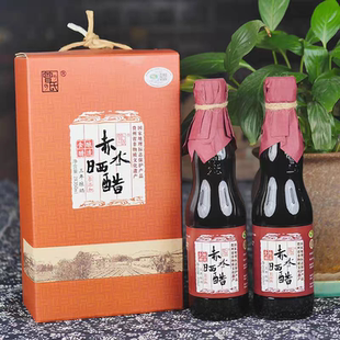 赤水晒醋家用食用0添加曾氏古法手工非遗技艺陶缸粮食酿造