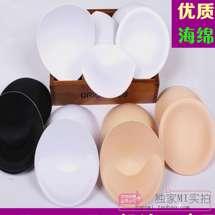 Coques pour soutien-gorge - Ref 819909 Image 1