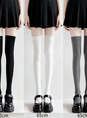 JK加长防滑过膝袜女学生压力袜子白色半截丝袜大腿高长筒袜秋冬款
